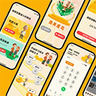 Imagen del artículo de Elena Bartomeu Magaña El diseño como respuesta a la demanda de atención domiciliaria entre la gente mayor de Shanxi (China)