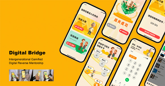 img-dins_article-161-bartomeub